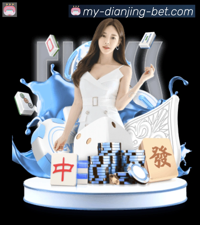 多端互动